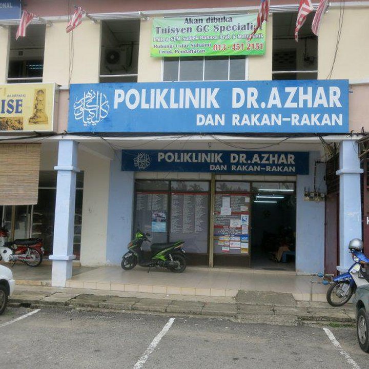 Poliklinik azhar dan rakan