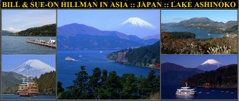Lake Ashinoko