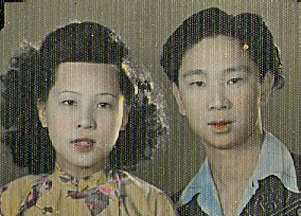 Susan and Gene (Choy) Chinn