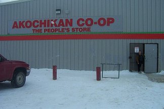 Akochikan Co-Op