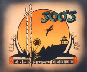 SOO'S Logo ~ Artwork by Lance McLean ~ Virden