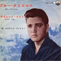 Elvis Presley Japanese Christmas Album
