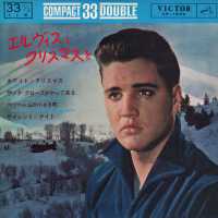 Elvis Presley Japanese Christmas 33 EP